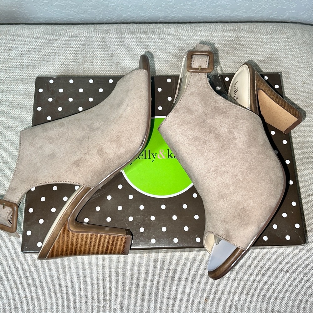 🆕 Kelly & Katie Taupe KK Louisa Booties